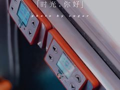 -广州都市观光巴士(粤陶巴)