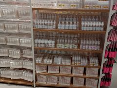 -名创优品(山东青岛华润万象城店)