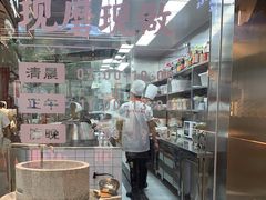 -三两粉(莲塘华润万家店)