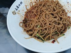 -老磨油饼(高陵店)
