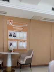 -南京康美美容医院·旗舰店