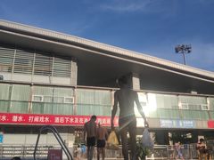 -宝安体育馆游泳馆