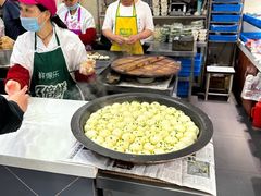 -荣阳楼(山塘街店)