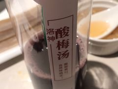 -浩爷羊蝎子火锅(望京店)
