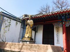 -中华圣公会教堂旧址