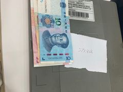 -中国移动(南京西路营业厅)