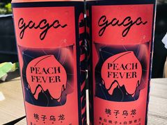 -gaga(深圳南山益田假日广场店)