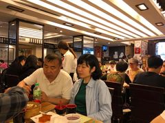 -添好运点心专门店(深水埗店)