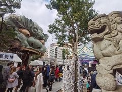 -难波八坂神社