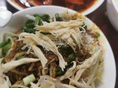 鸡丝凉面-老丘丘(较场口店)