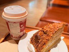 -Peet's 皮爷咖啡(乐峰店)