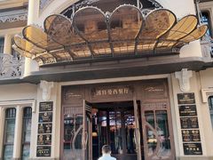 -波特曼西餐厅(中央大街店)