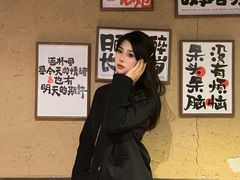 -并州大牌档之醉轻尘