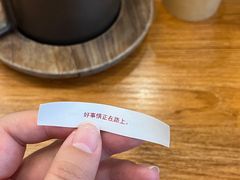 -查令84号咖啡馆(金大地1912东西街店)