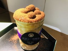 -茶是一枝花泡茶店