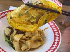 -吴满满油泼面(北方风味园店)