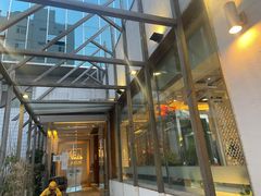 -衡山汇·高级粤菜(霄云路店)