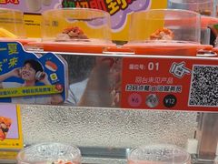 -争鲜回转寿司(朝北大悦城店)