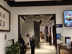 -便宜坊烤鸭店(亦庄京东店)