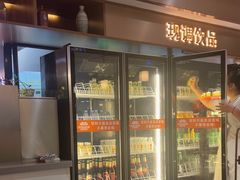-欢乐牧场主题自助料理(龙华星河iCO店)