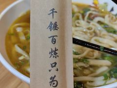 -南粥北面(东大桥店)