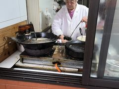 -阿婆油墩子(五里桥路188弄小区店)