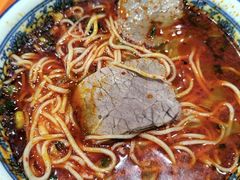 -清真磨沟沿老字号牛肉面(总店)