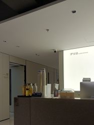-上海时光整形外科医院