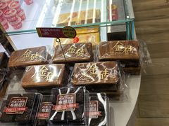 -味多美蛋糕(三元桥店)