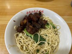 -泰顺江南春面馆