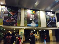 -天幕新彩云国际影城(激光巨幕店)