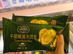 -神帆·元气汤泉(解放西路店)
