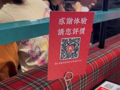 -肥汁米蘭香港米线(长宁来福士店)