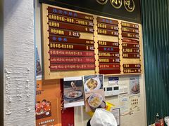 -鲜得来排骨年糕(豫园店)