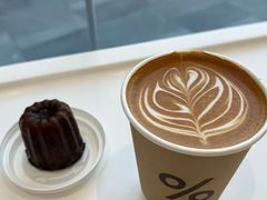 -% Arabica阿拉比卡咖啡(深圳湾万象城店)