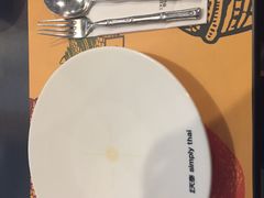-simply thai天泰(长泰广场店)