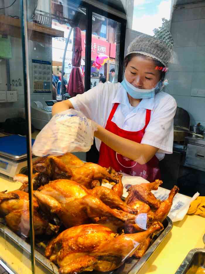 兴宁桥烤鸡图片