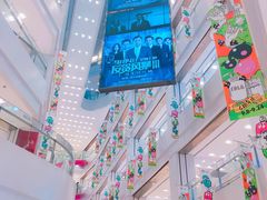 -凯德广场(武胜路店)