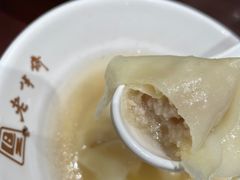 -老半斋(福州路店)