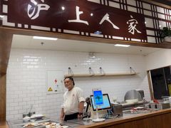 -金鼎轩(阜成门金融街店)