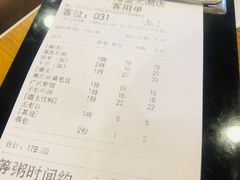 -粤仔湾砂锅粥(金太湖店)