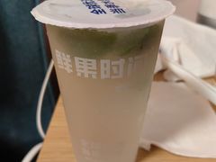 -鲜果时间·果蔬茶(赛格负二层店)