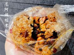 毛阿姨糯米饭-六广门毛阿姨糯米饭