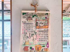 -竹子咖啡bamboo coffee