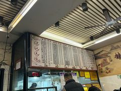 -跃跃鸡肠面(人民北路店)