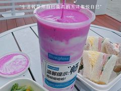 -中粮·祥云小镇