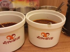 -向阳羊汤(千峰店)