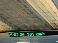 -龙阳路磁悬浮列车总站-停车场