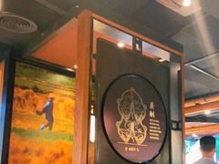 大堂-云海肴·汽锅鸡·云南菜(天山百盛优客店)