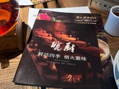 -皖厨·中国徽菜(万象食家店)